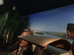 -祥源·阜阳生态乐园