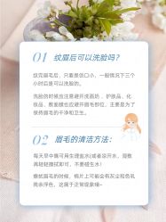-DR·Z 科技护肤中心