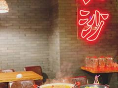 -湘里乡亲甲王二老店
