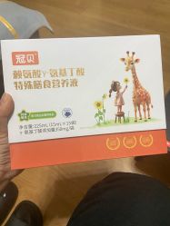 -重庆医科大学附属儿童医院(渝中院区)