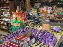 -G-Super 绿地优选(徐汇绿地缤纷城店)