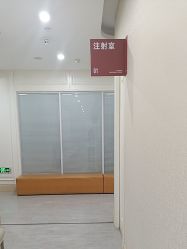 -画美医疗美容医院