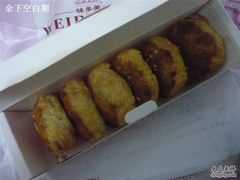 -味多美蛋糕(阜成门店)
