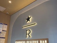 -星巴克臻选(泉州晋江SMMALL店)