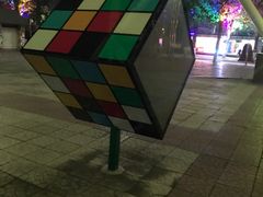 -哈尔滨文化公园