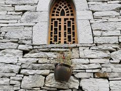 -高荡千年布依古寨旅游景区