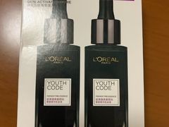 -王权免税店(普吉市区店)