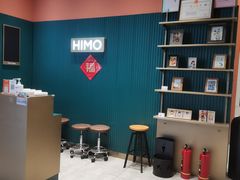 -海马体家庭照相馆(北京芳圆里 ID MALL店)