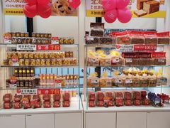 -味多美(金沙江路店)