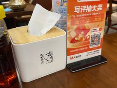 -巴依老爷新疆美食(牡丹园店)