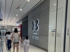 -CHANEL(IFS国金中心店)
