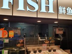 -AEON永旺(东方宝泰店)