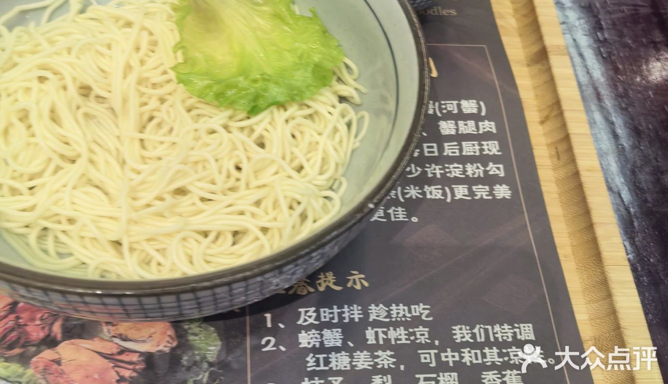 蟹黄面味道鲜美，孩子很爱吃