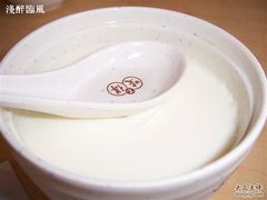 双皮奶-咬不得高祖生煎·简餐(高银街店)