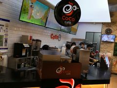 -CoCo都可(合生汇店)
