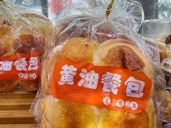-苹果花园(襄阳南路店)