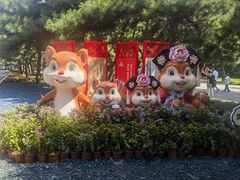 -北陵公园