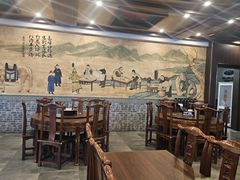 -老三羊汤【北兴隆街店】