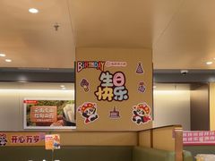 -海底捞火锅(上地华联店)