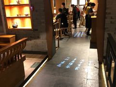 -呷哺呷哺 黄金牧场 (欢乐谷店)