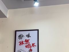 -西江红·株洲本地菜(滨江南路店)