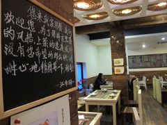 -江南驿·二十余年创意杭帮味(良渚玉鸟集店)
