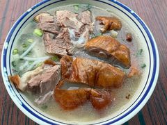 鹅肶濑粉-香辉食馆(新兴路店)