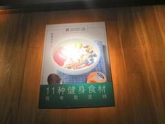 -宝珠奶酪(闵行仲盛店)