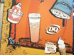 -DQ·蛋糕·冰淇淋(动壹店)