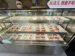 -红花点心局(大观园店)