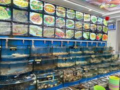 -渔中舟海鲜大排档(普陀沈家门店)
