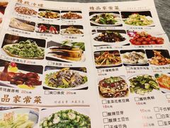 -清风园肘子馆(万家大激店)