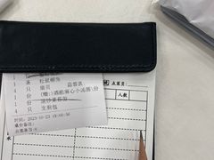 -金时代顺风大酒店(临港百联店)
