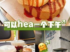 -Jap Jap Cafe(美院店)