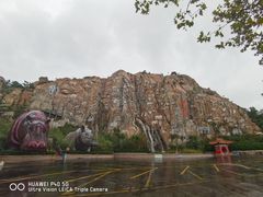 -西霞口神雕山野生动物世界