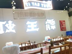 -霸王虾·麻辣小龙虾(清水河公园店)