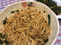 雪里蕻肉泥-刘氏三和面馆