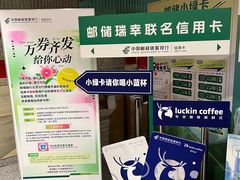 -王府井(地铁站)