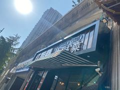 -红厨巷·淮扬菜(熙南里店)