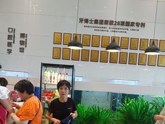 -牙博士口腔品牌连锁(昆山城区店)