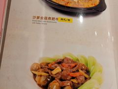 -广东胜利宾馆西关粤中餐厅