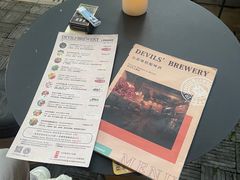 -Devils’ Brewery小恶魔精酿啤酒(武汉天地店)