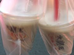 -永和大王(共和新路店)
