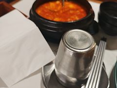 -麻喜大
