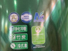 -闽龙广场