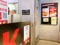 -肯德基(京广桥店)