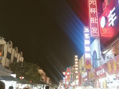-敦煌夜市