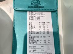 -川人百味(万达店)