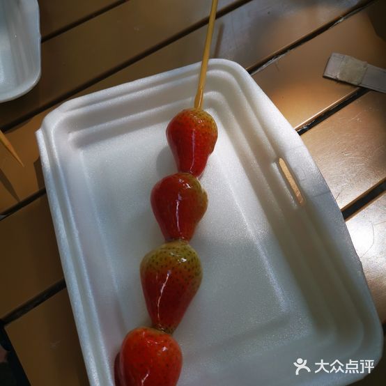 两支耳多(风情街店)