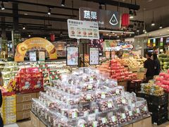 -盒马鲜生(岭南新世界店)